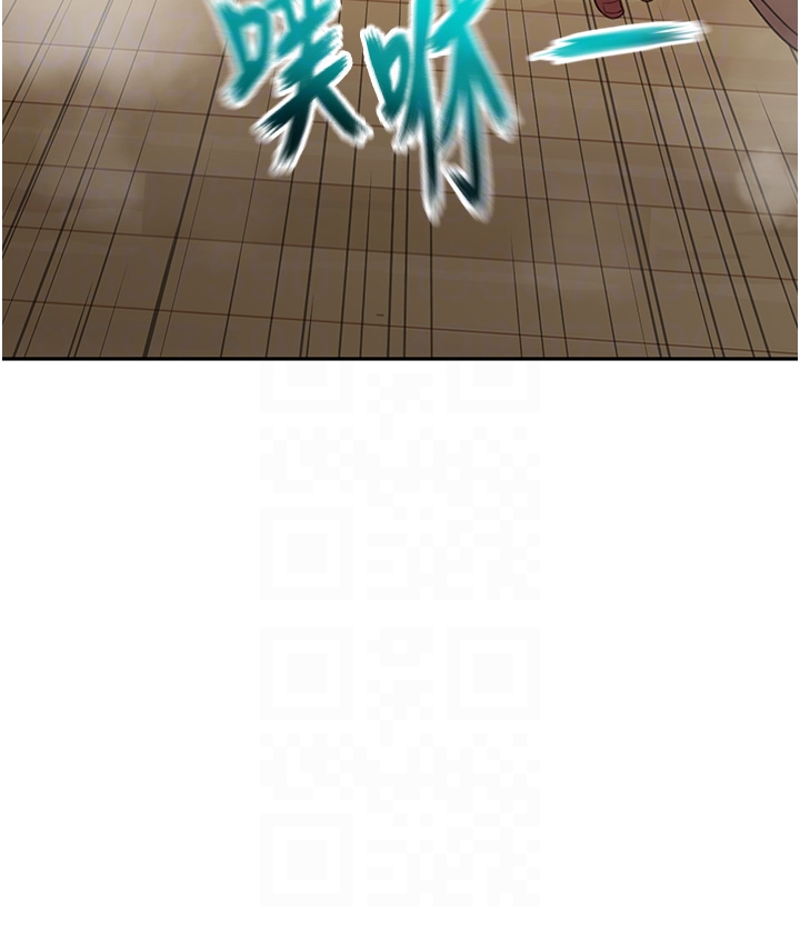 顶加套房的春天-第7话 - 慾火焚身的两人-10