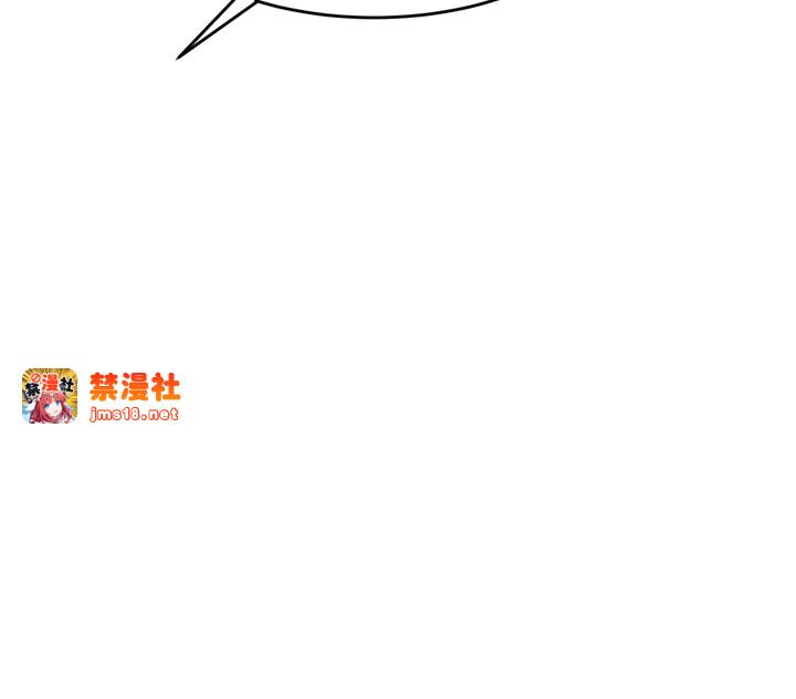 顶加套房的春天-第2话 - [任务一]偷看人妻手淫-69