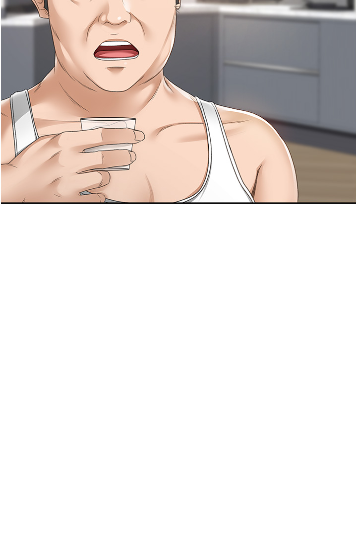 顶加套房的春天-第1话 - 能让麻雀变大鵰的系统?!-80