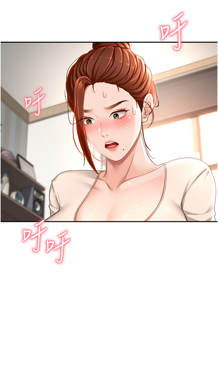 顶加套房的春天-第5话 - 你现在就尻给我看-48