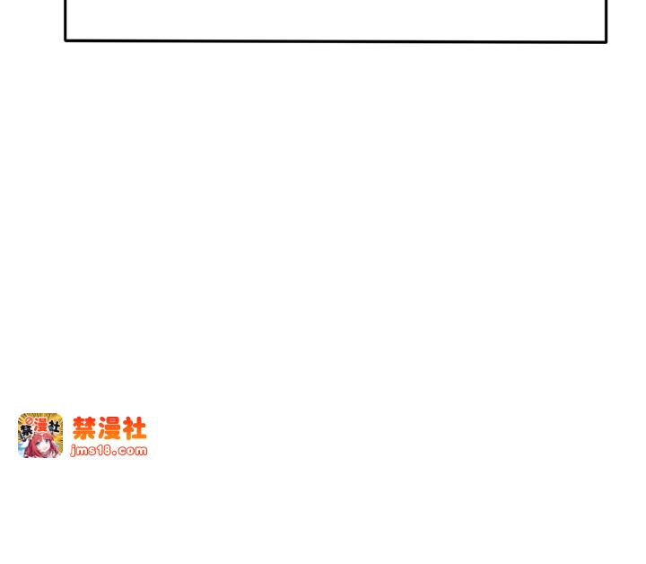 顶加套房的春天-第6话 - 那妳…要和我一起吗?-37