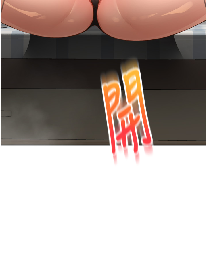 顶加套房的春天-第6话 - 那妳…要和我一起吗?-48