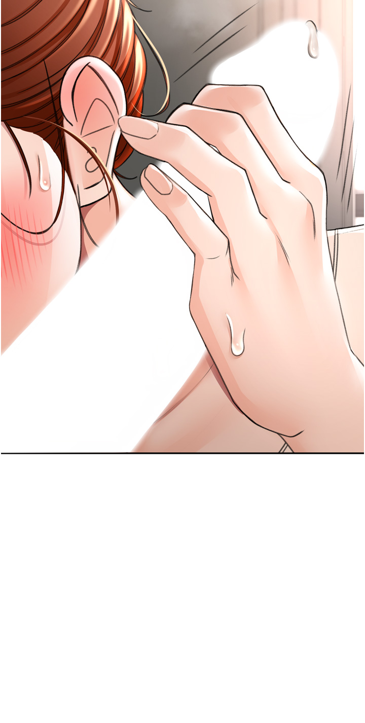 顶加套房的春天-第6话 - 那妳…要和我一起吗?-58