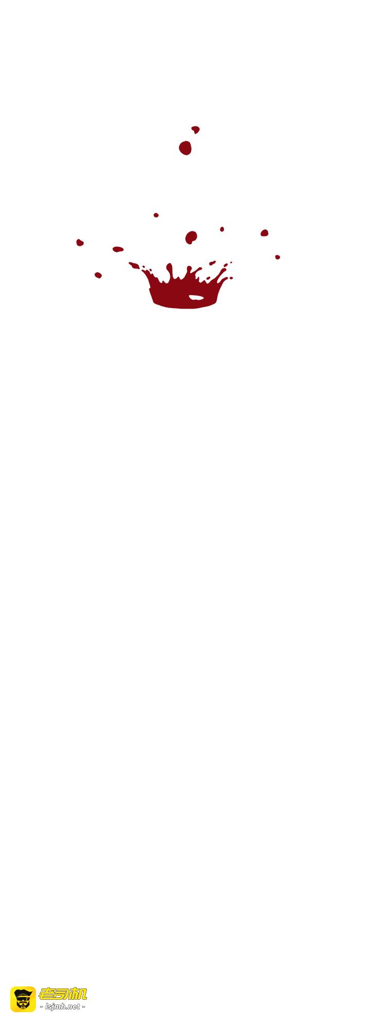 肉体审判-第2话 - 狗男女的计谋-47